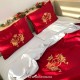 Постельное бельё из сатина "Золотая монограмма семьи"